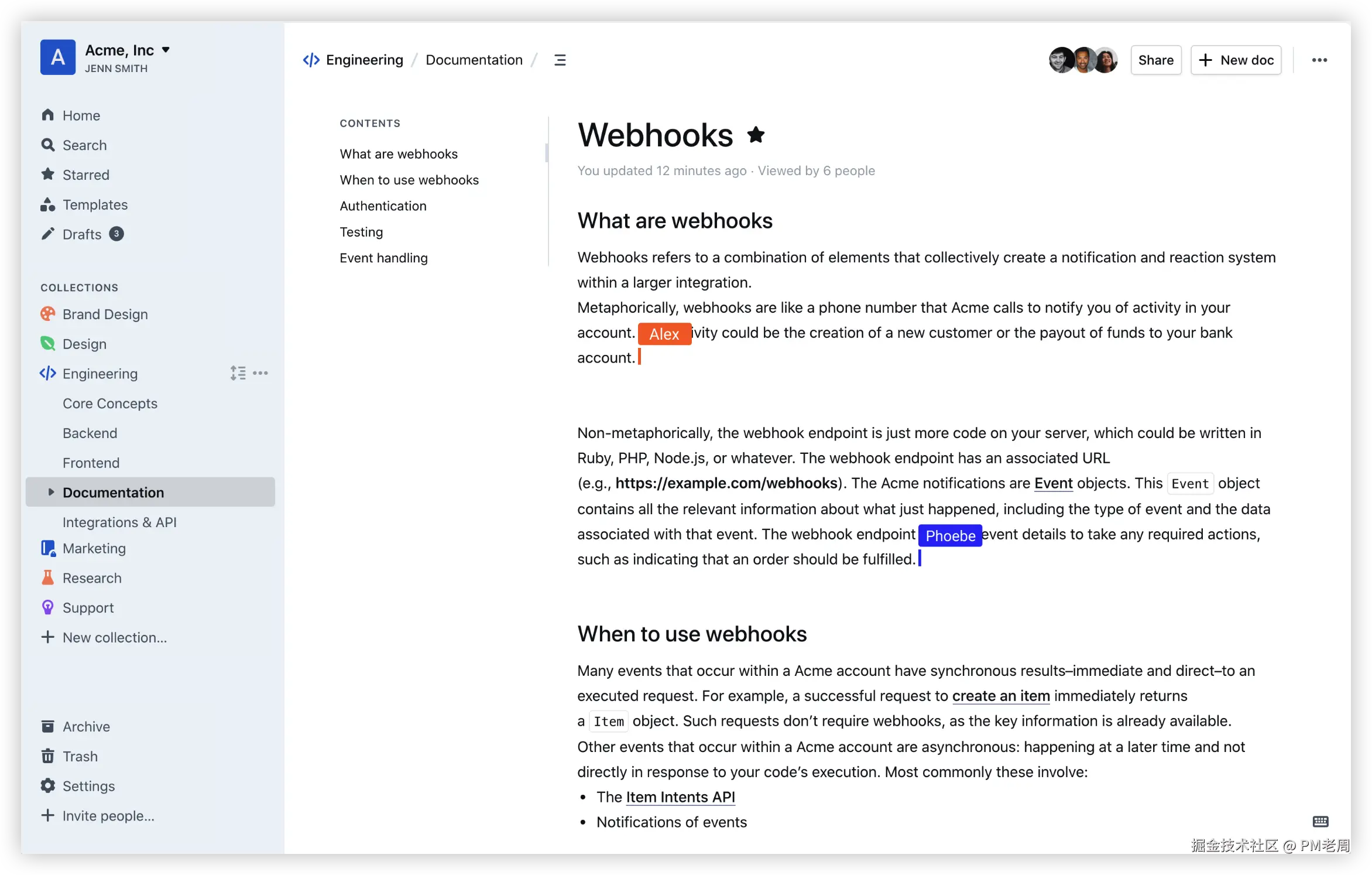 Outline 产品图.png