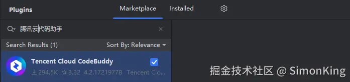 image-20260325150353404