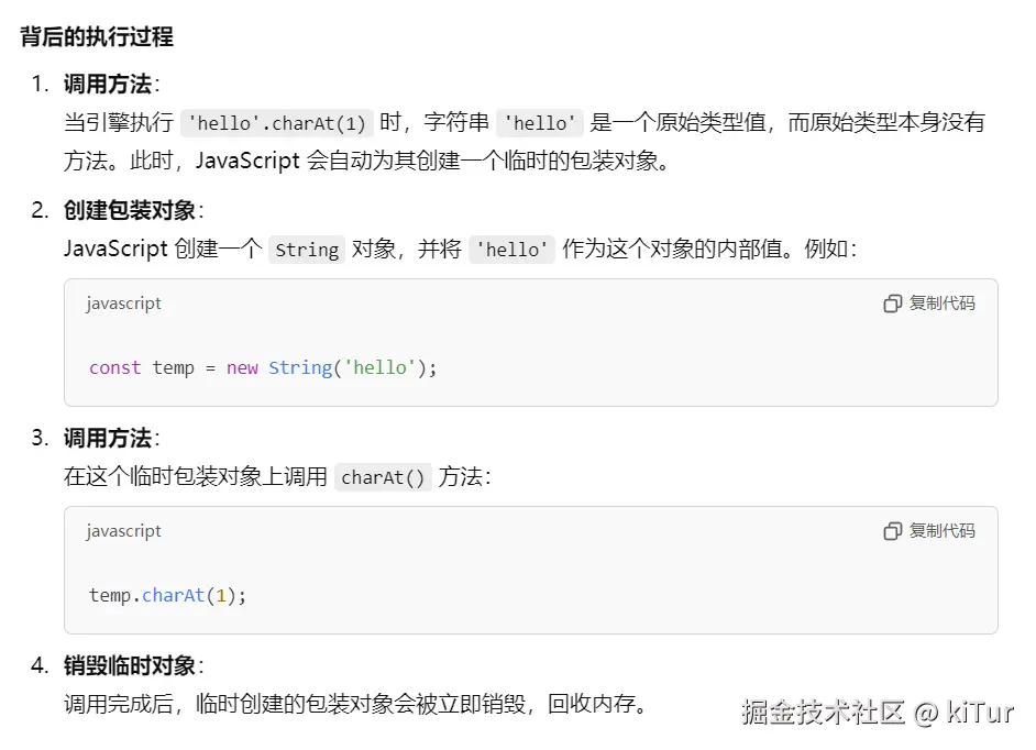 Pasted image 20250114153142.png