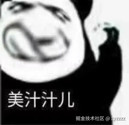 a9732362b81440e367b5db16d0626f4.jpg