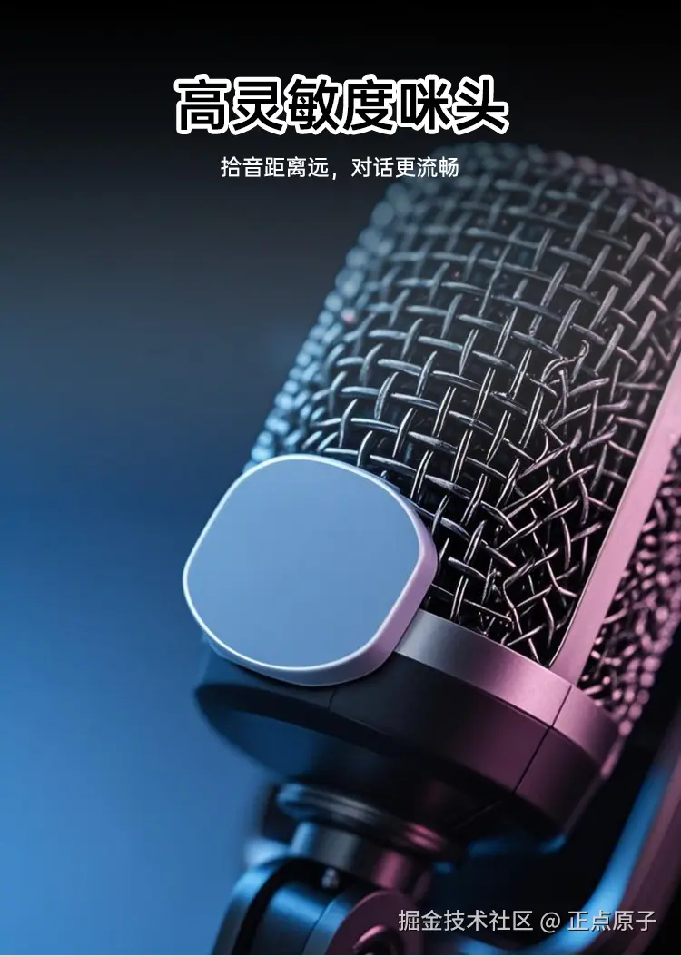 详情页(box0版)优化版_07.jpg