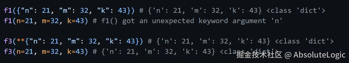 02 Python基础-1766479170163.png