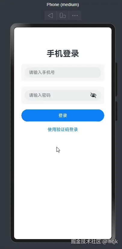 ezgif-4d505e9cca216e11.gif
