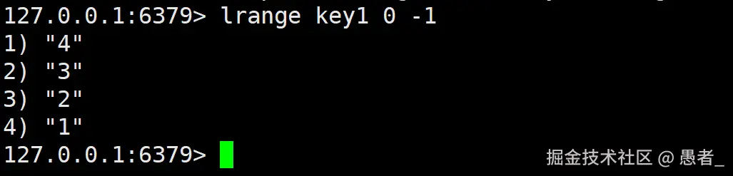 image-20240704142835924