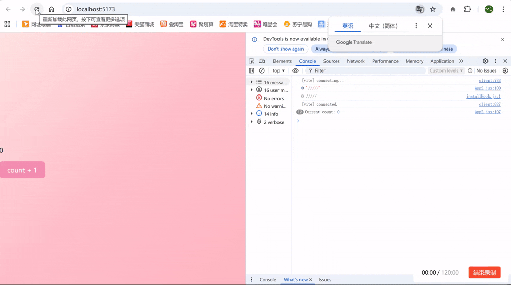 QQ202615-145143.gif