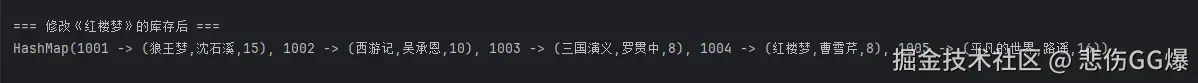屏幕截图 2025-12-01 105503.png