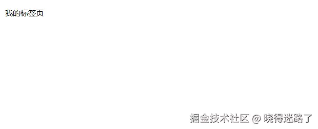 image-20250417072535659