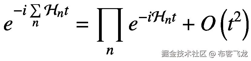 {e}^{-i\sum \limits_n{\mathcal{H}}_nt}=\prod \limits_n{e}^{-i{\mathcal{H}}_nt}+O\left({t}²\right)