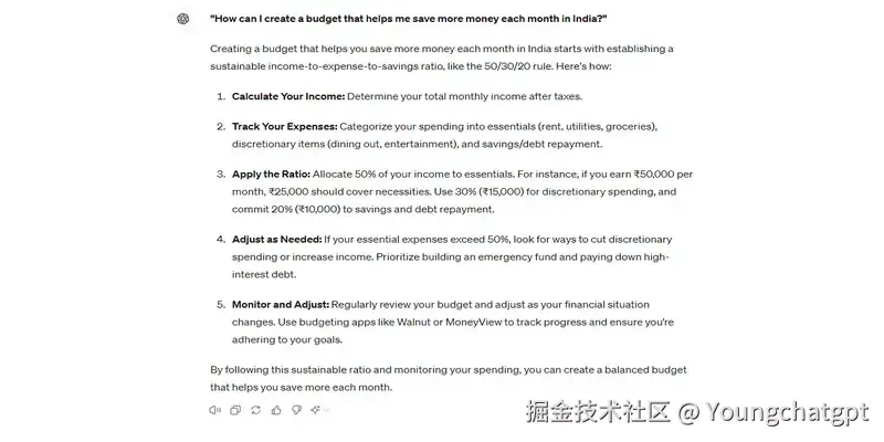 我如何制定预算来帮助我在印度每月节省更多钱？