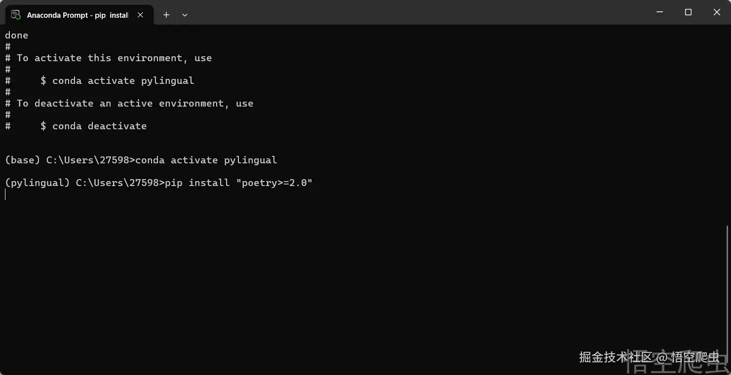 image-20260320180726426