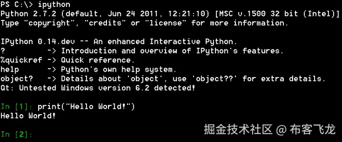 运行 IPython 控制台
