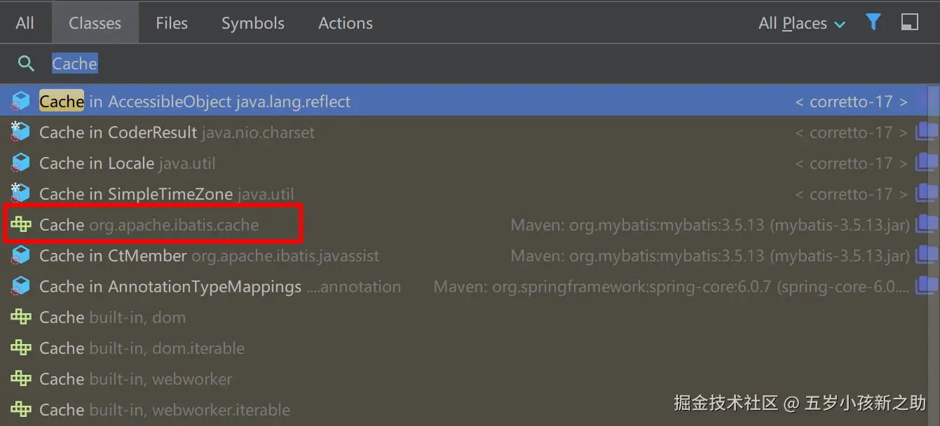 image-20241116121641719