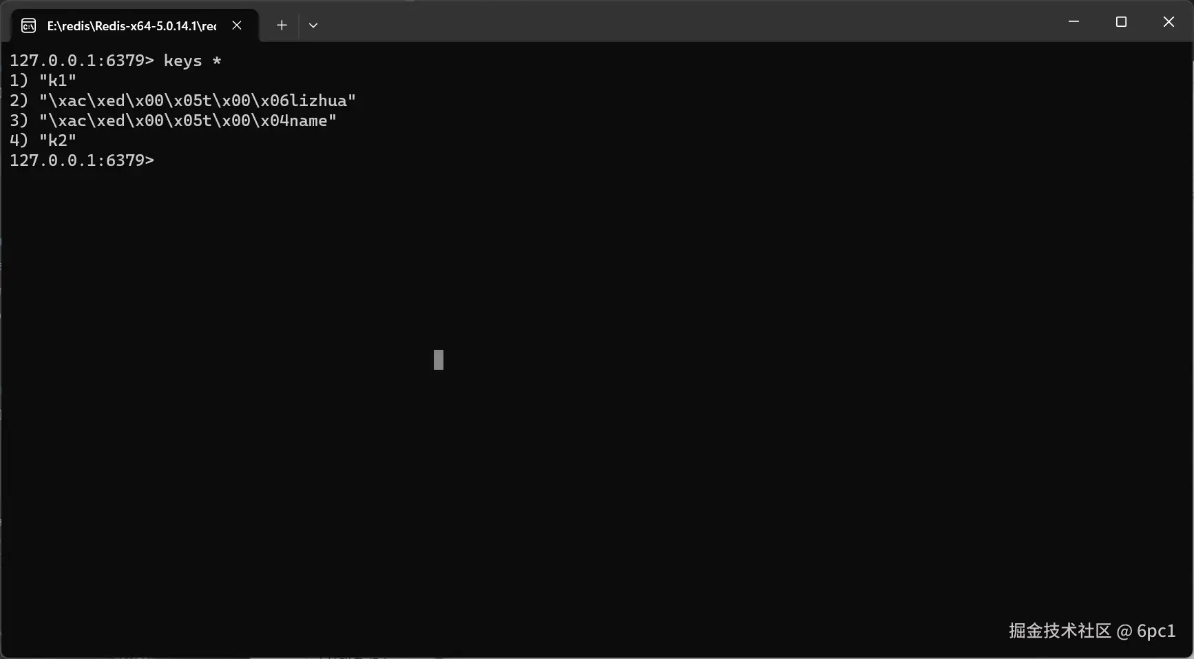 image-20240921142355477