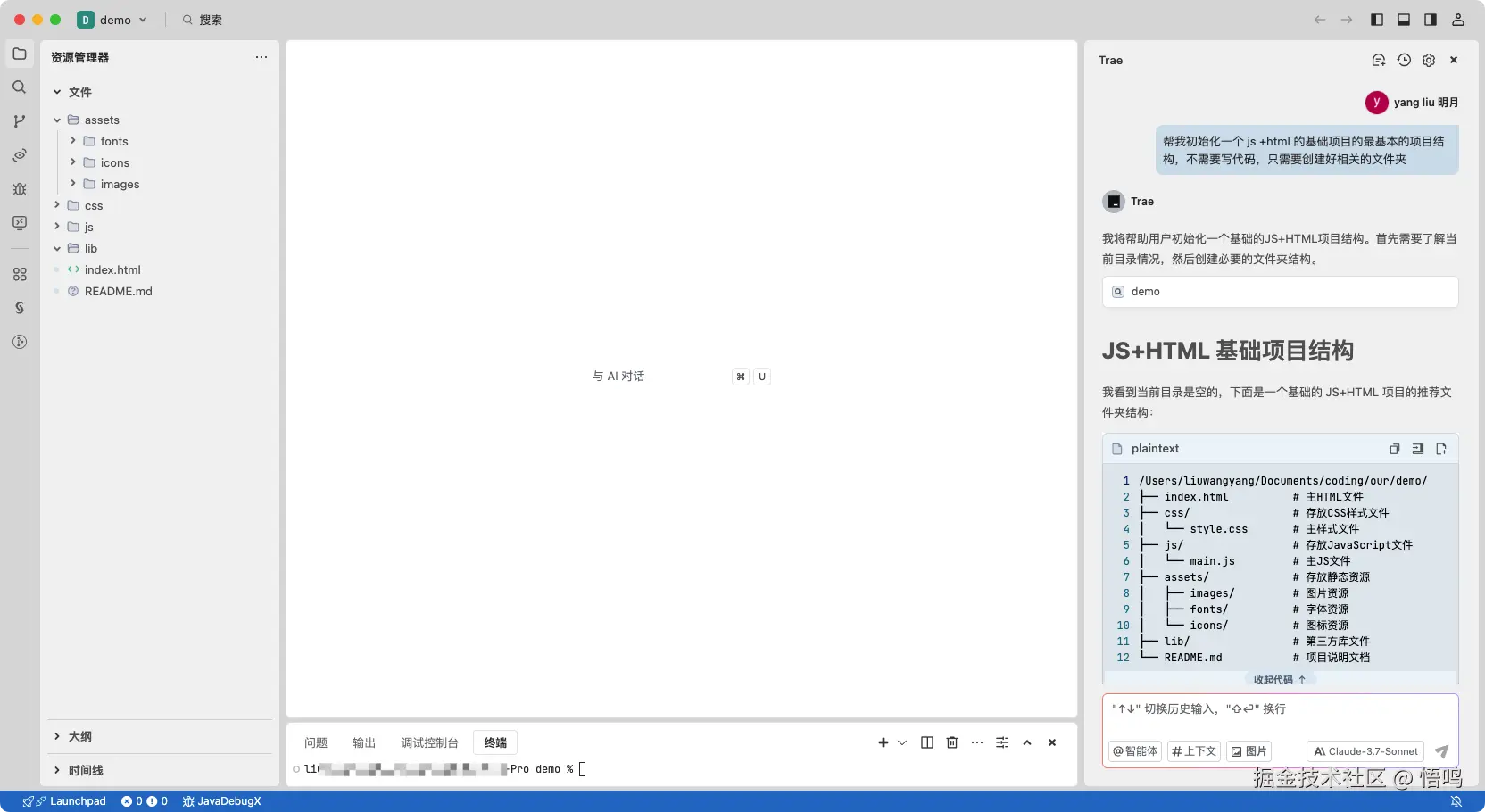 image-20250528223847422