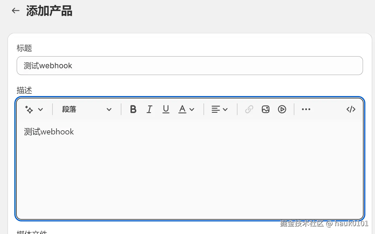 图2-6.png