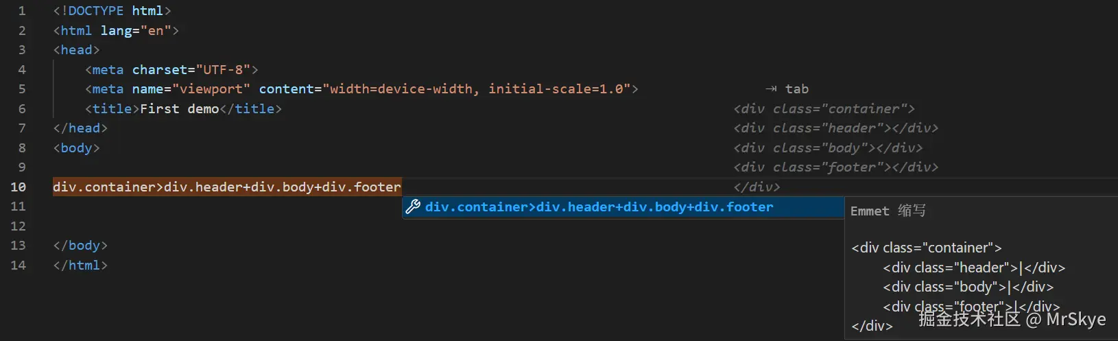 屏幕截图 2025-05-25 153517.png