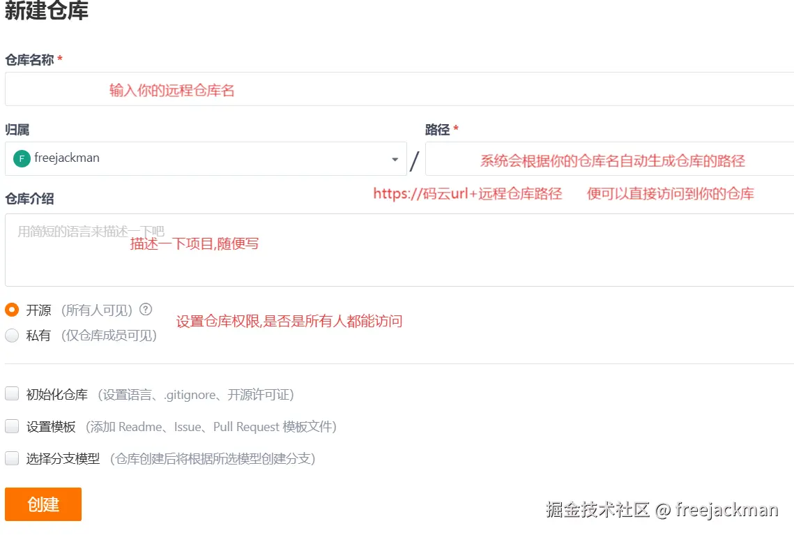 捕获180.PNG