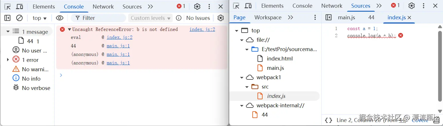 devtool-7.png