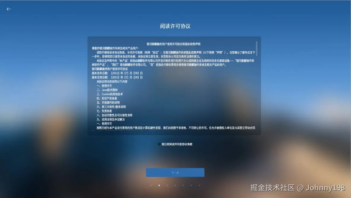 图11.jpg