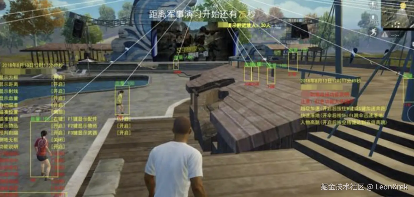 微信截图_20240905150035.png