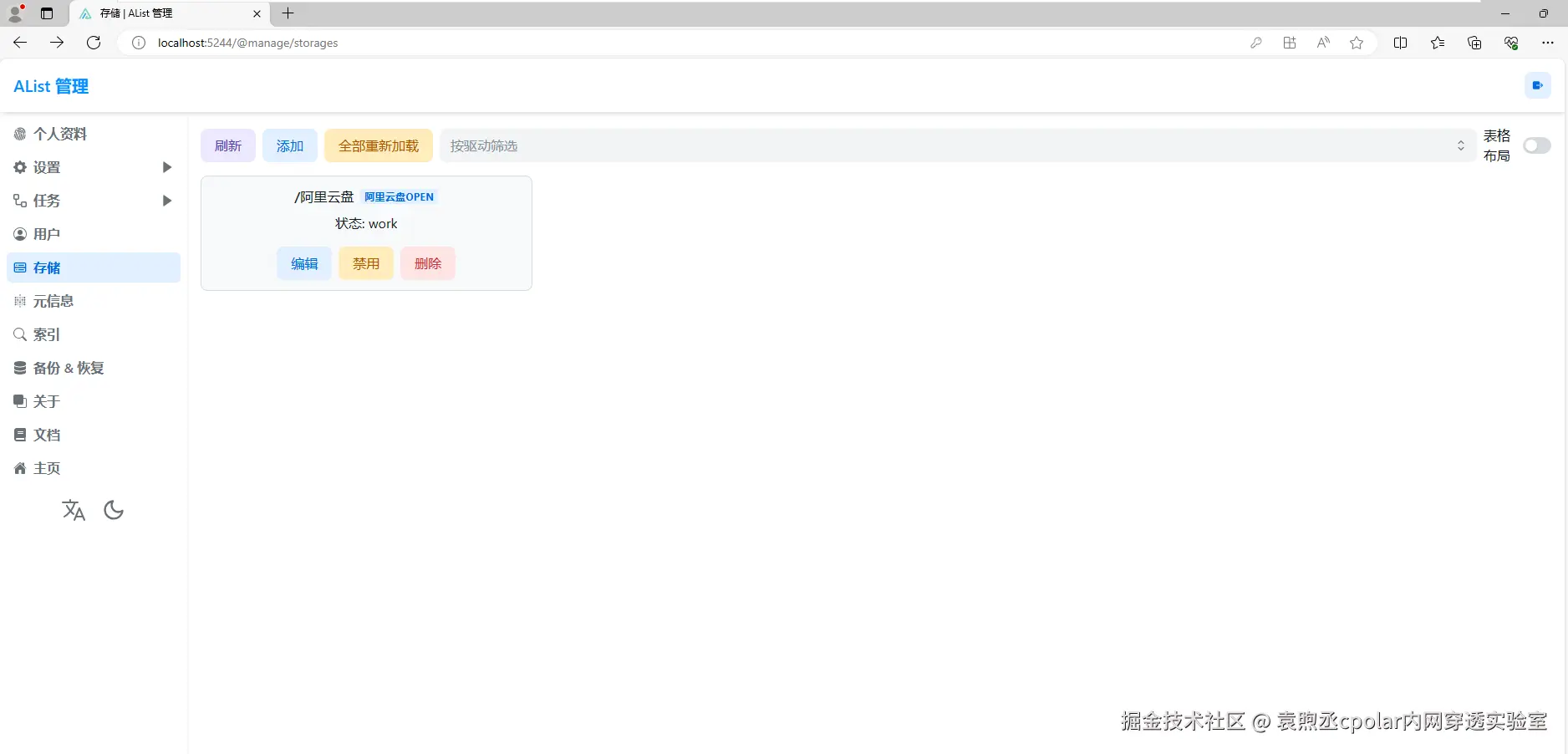 0b19c4173d80633e58e265b01128d5c