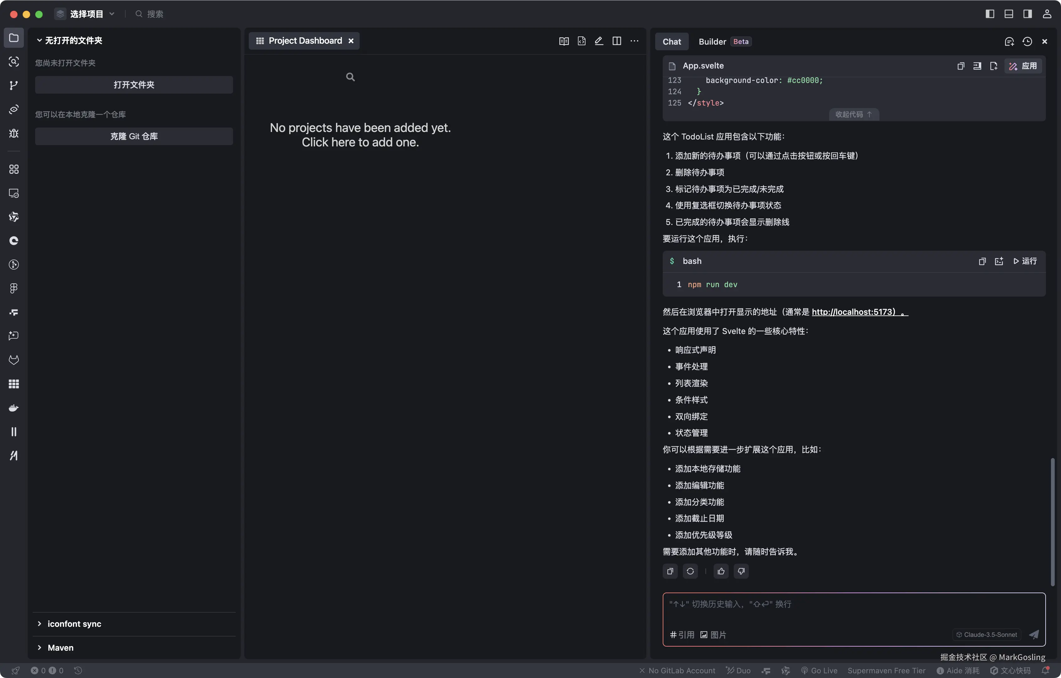 Clipboard - 2025-01-30 12.15.30.png