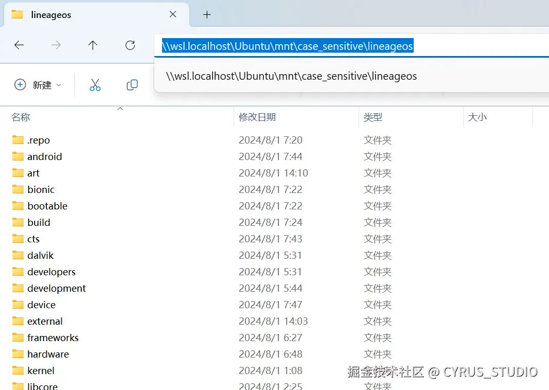 截图.png