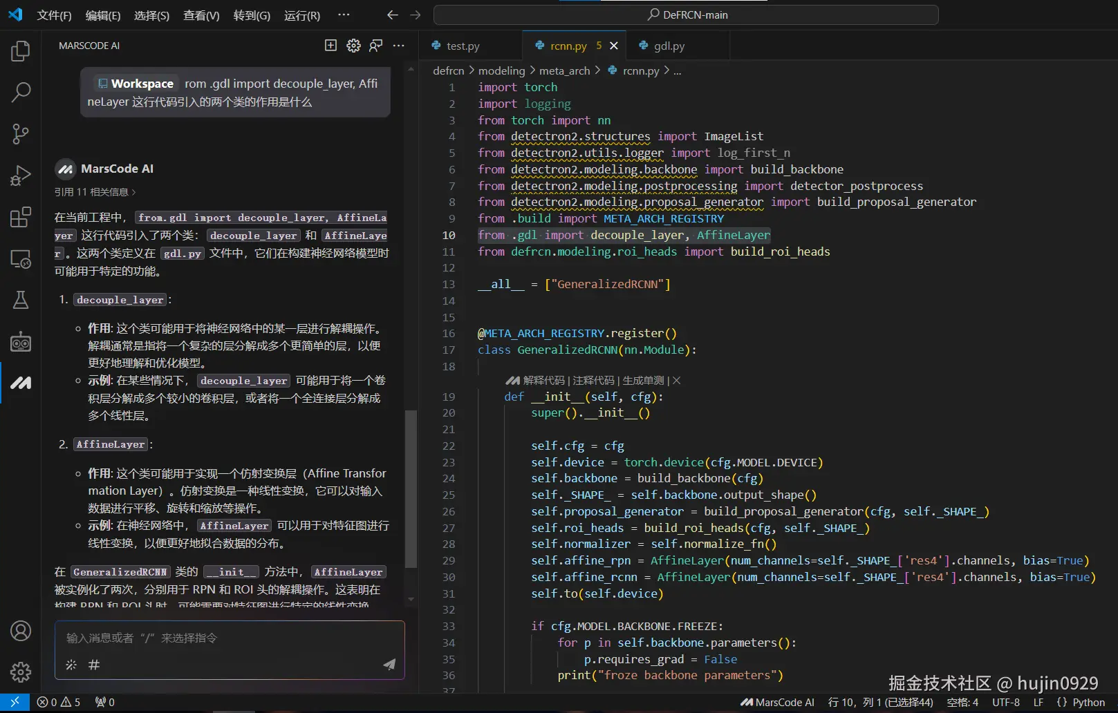 屏幕截图 2024-11-24 173028.png