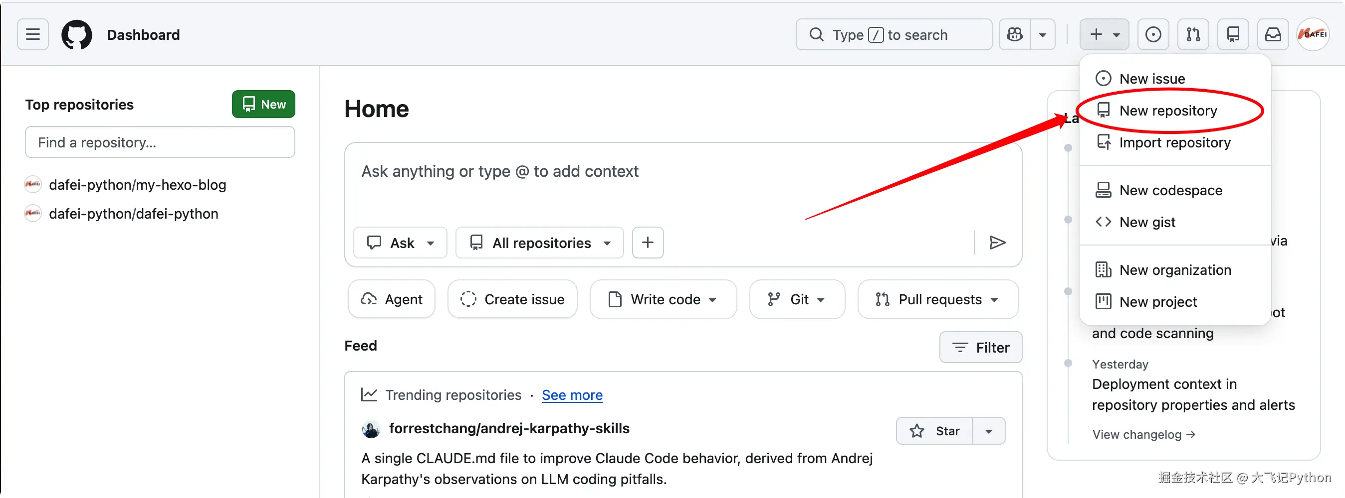 iShot_2026-04-16_上午10.47.10