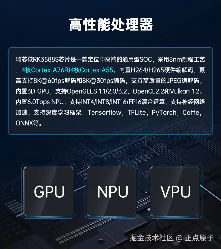 详情页_12.jpg