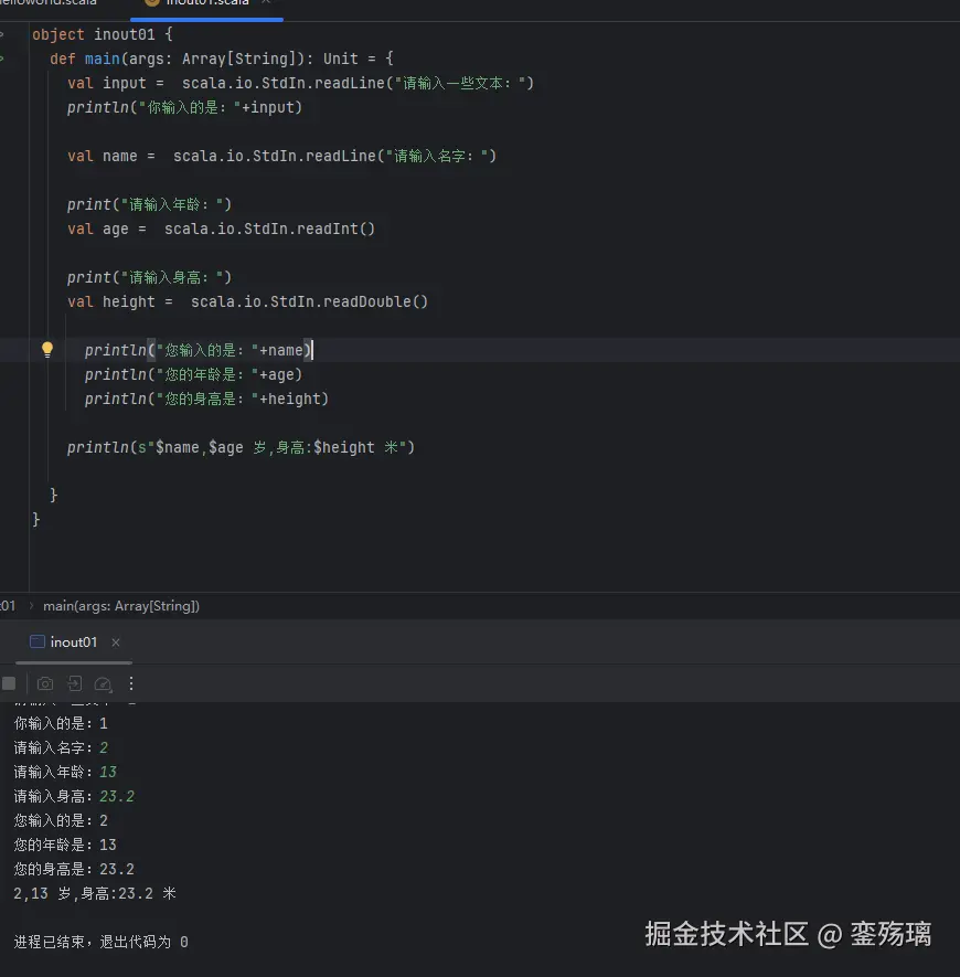 屏幕截图 2025-09-04 092652.png