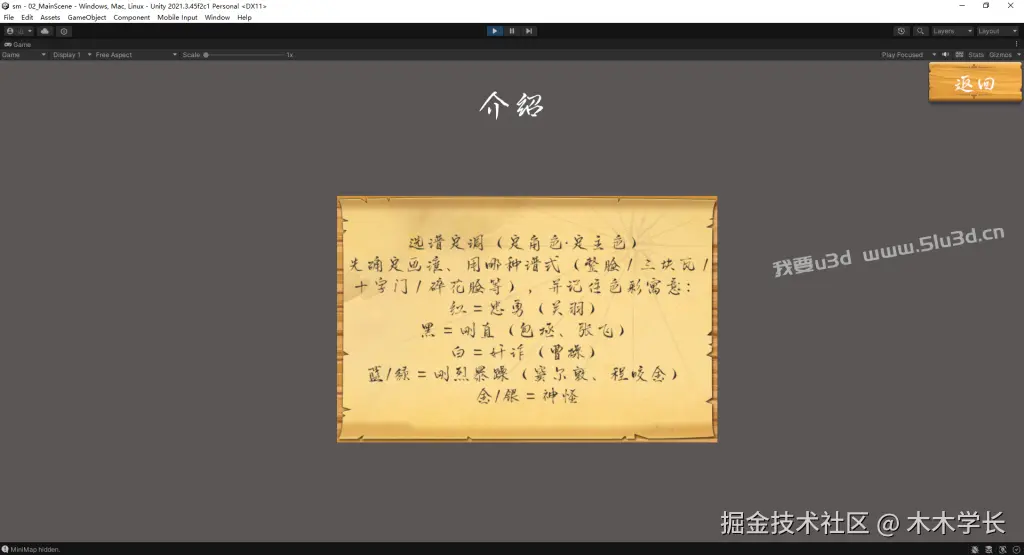 1787621347-a31829dde0c5c4e-1024x555.png