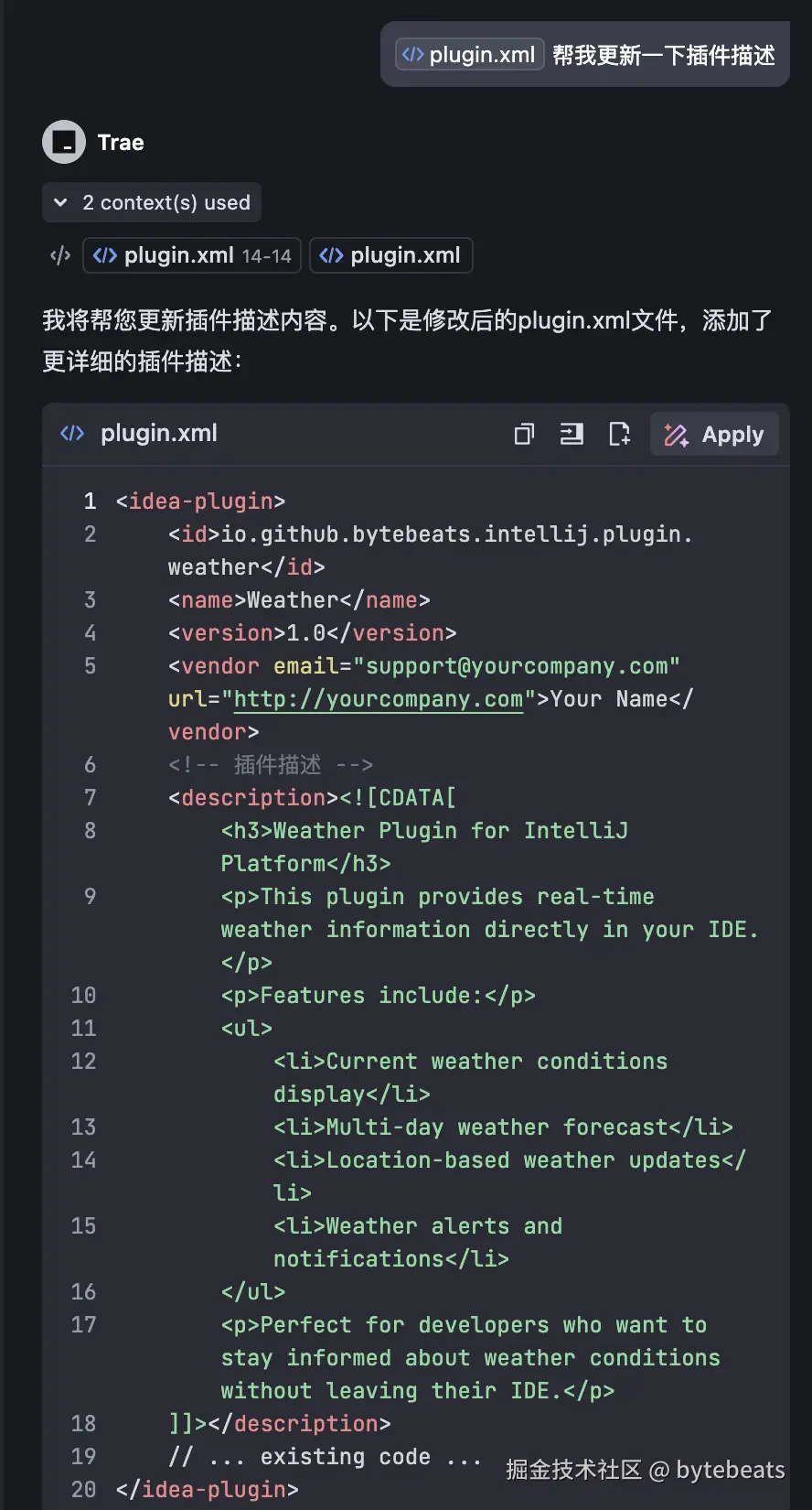 Screenshot 2025-05-07 at 15.30.36.png