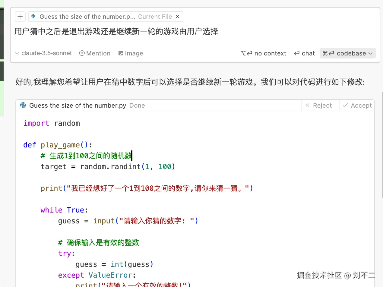 image-20240906102604842