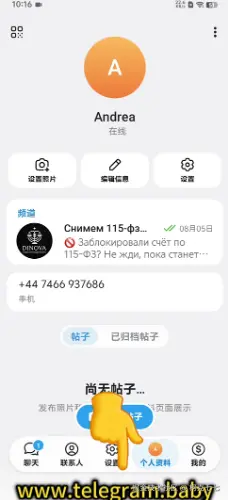 思否003.png