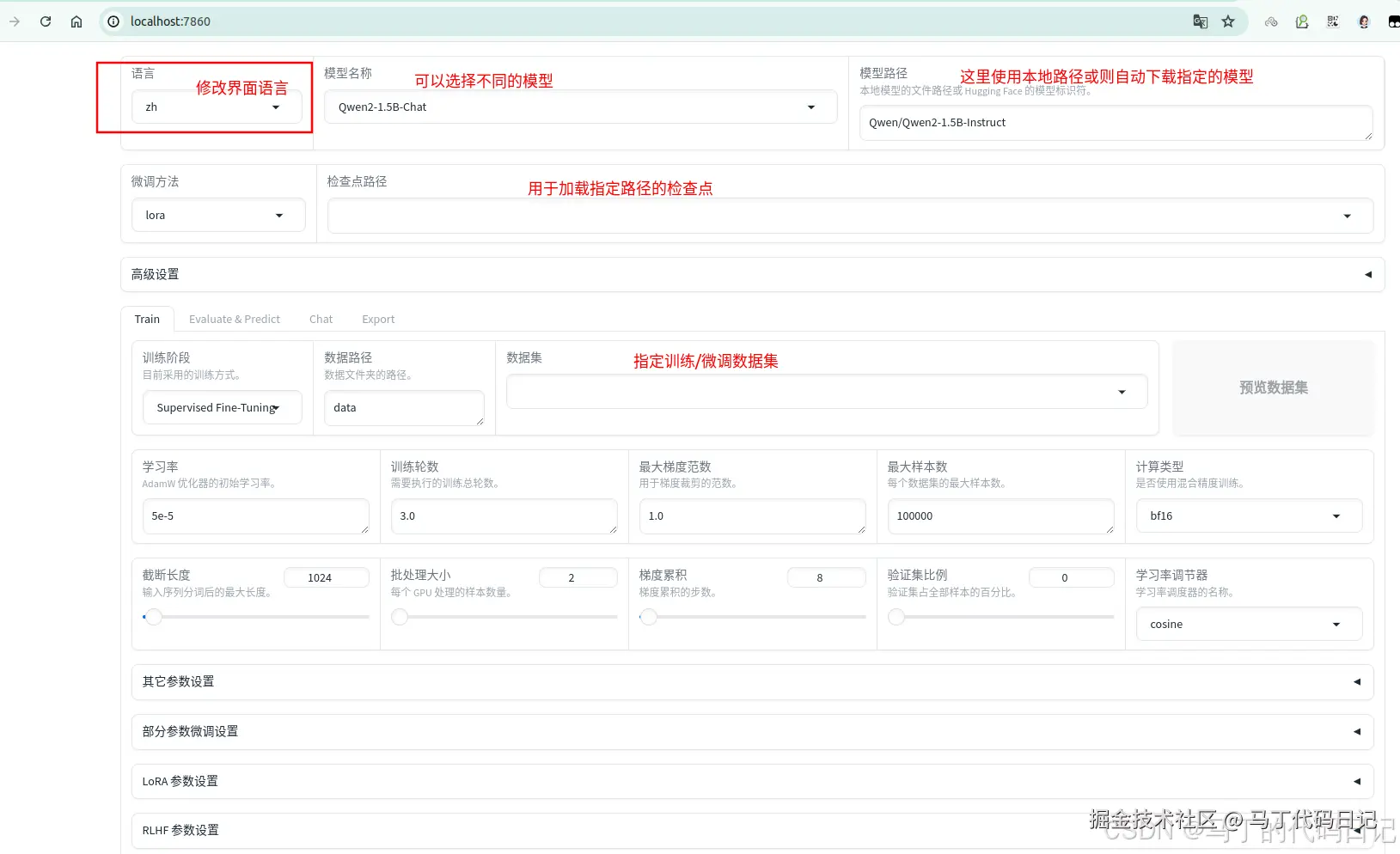 3f1fce26cb7442c782eeced4b52bed09.png