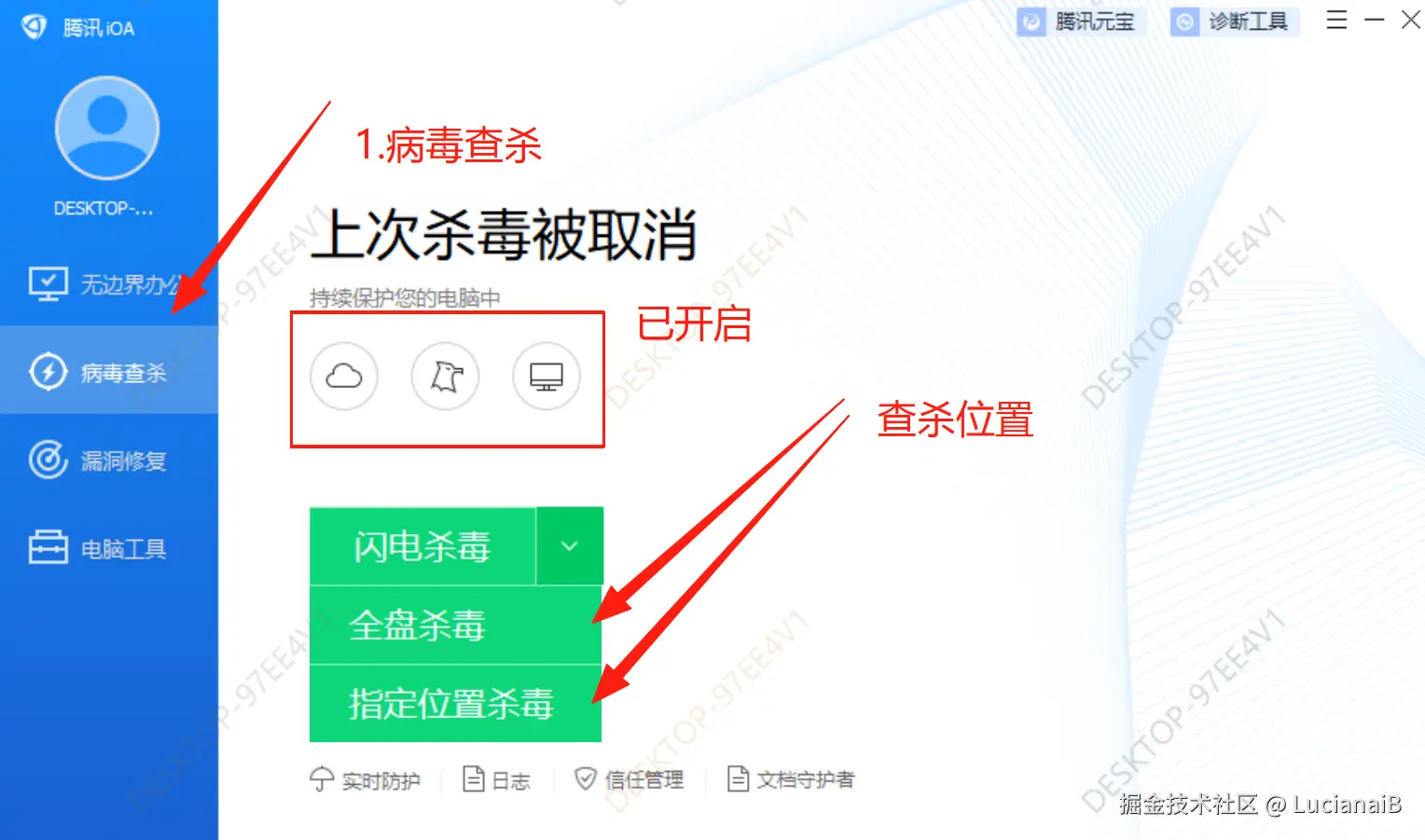 请在此添加图片描述