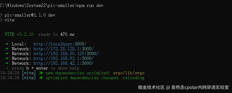 image-20260114154521317