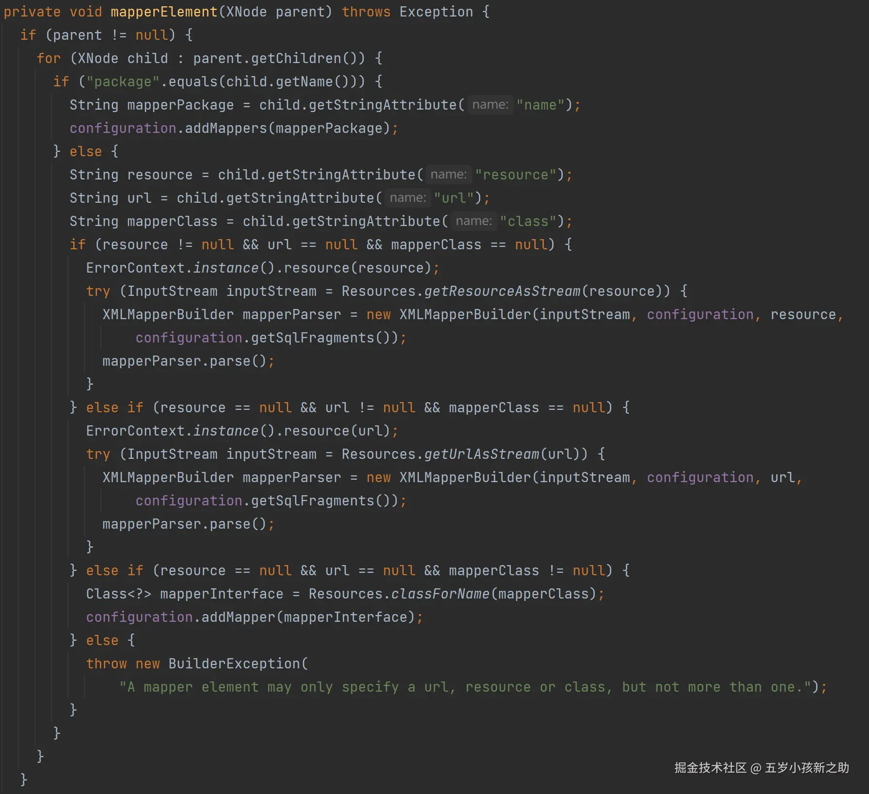 image-20230628220148101