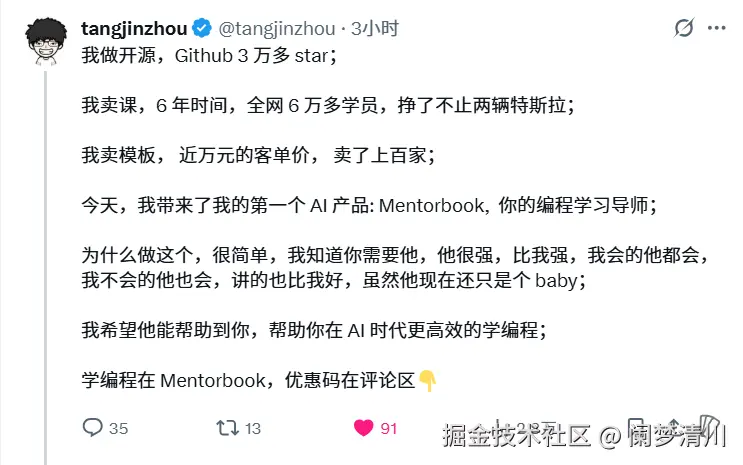 image-20251015193745048