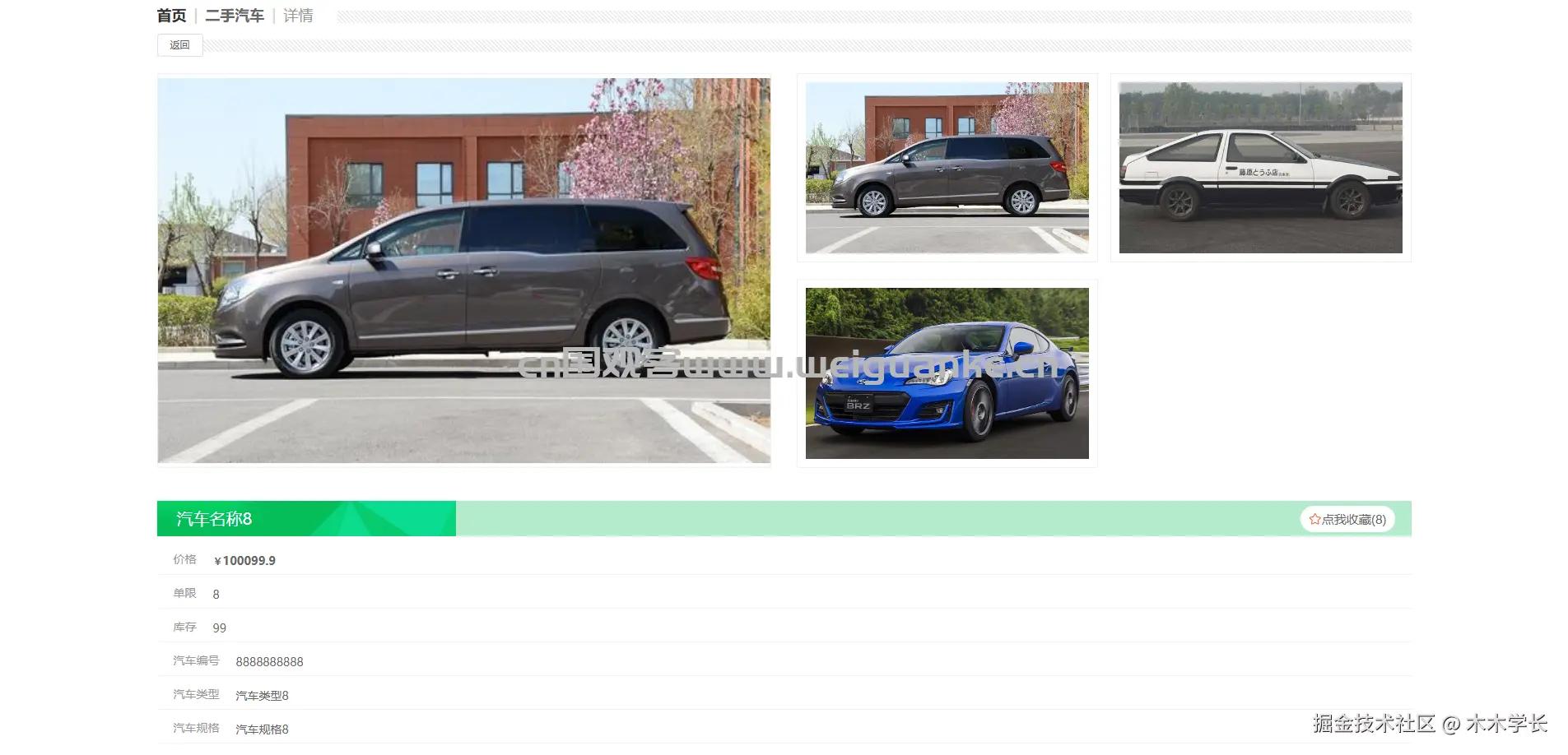 1758596816-95f30ec7fb07414.png