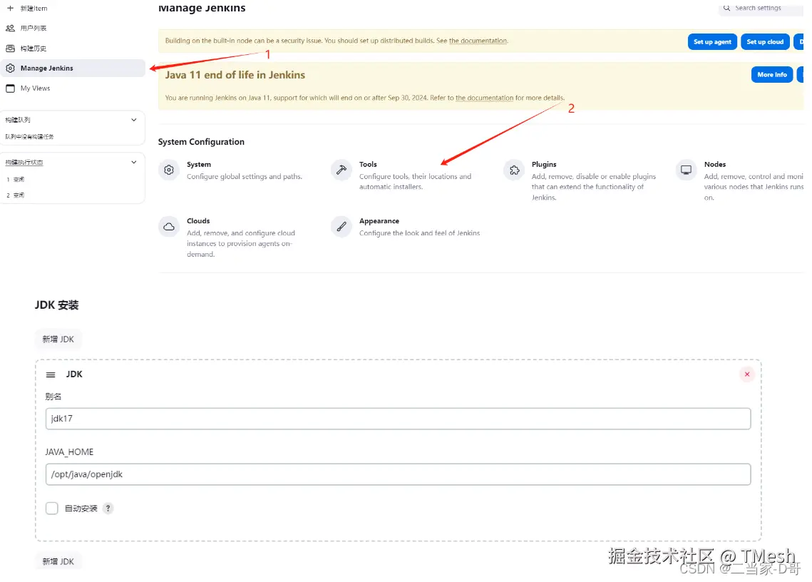 [Pasted image 20240903222133.png]