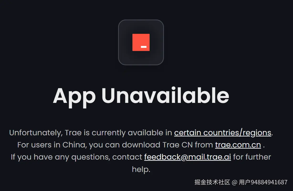 image-20250305104401780