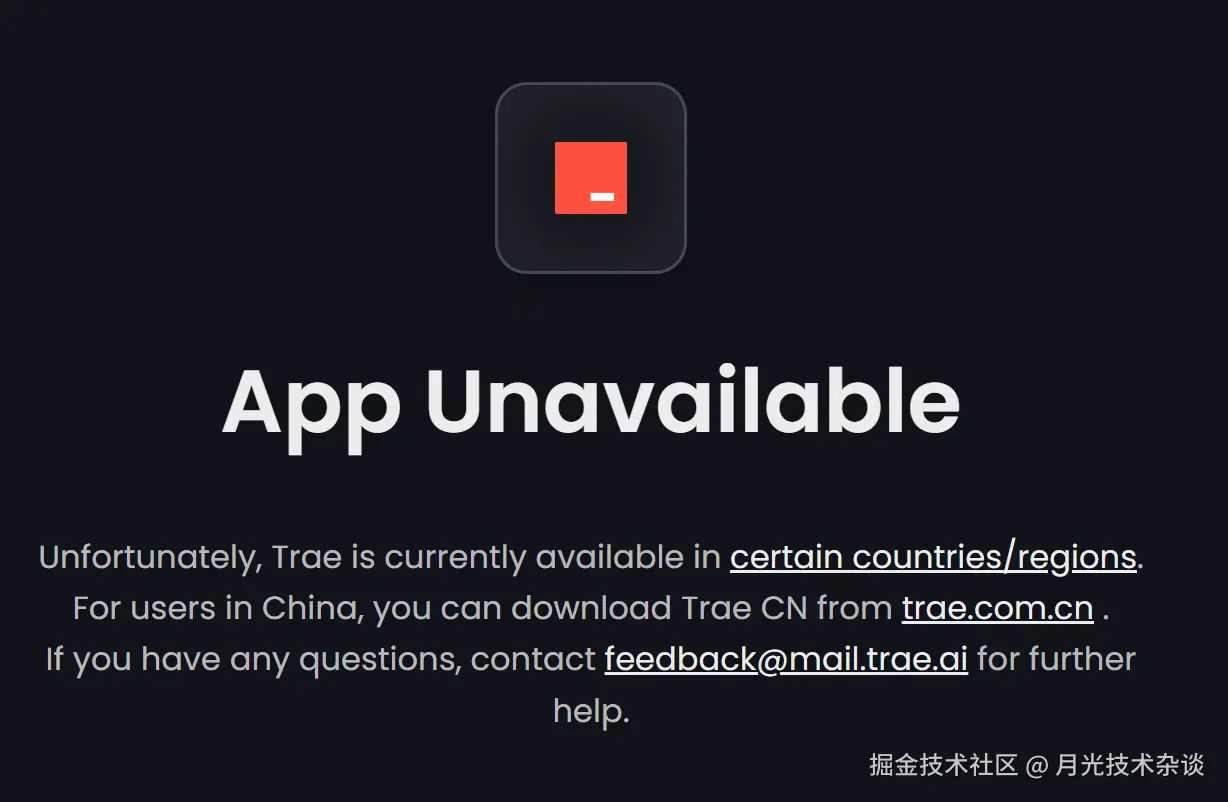 image-20250305104401780