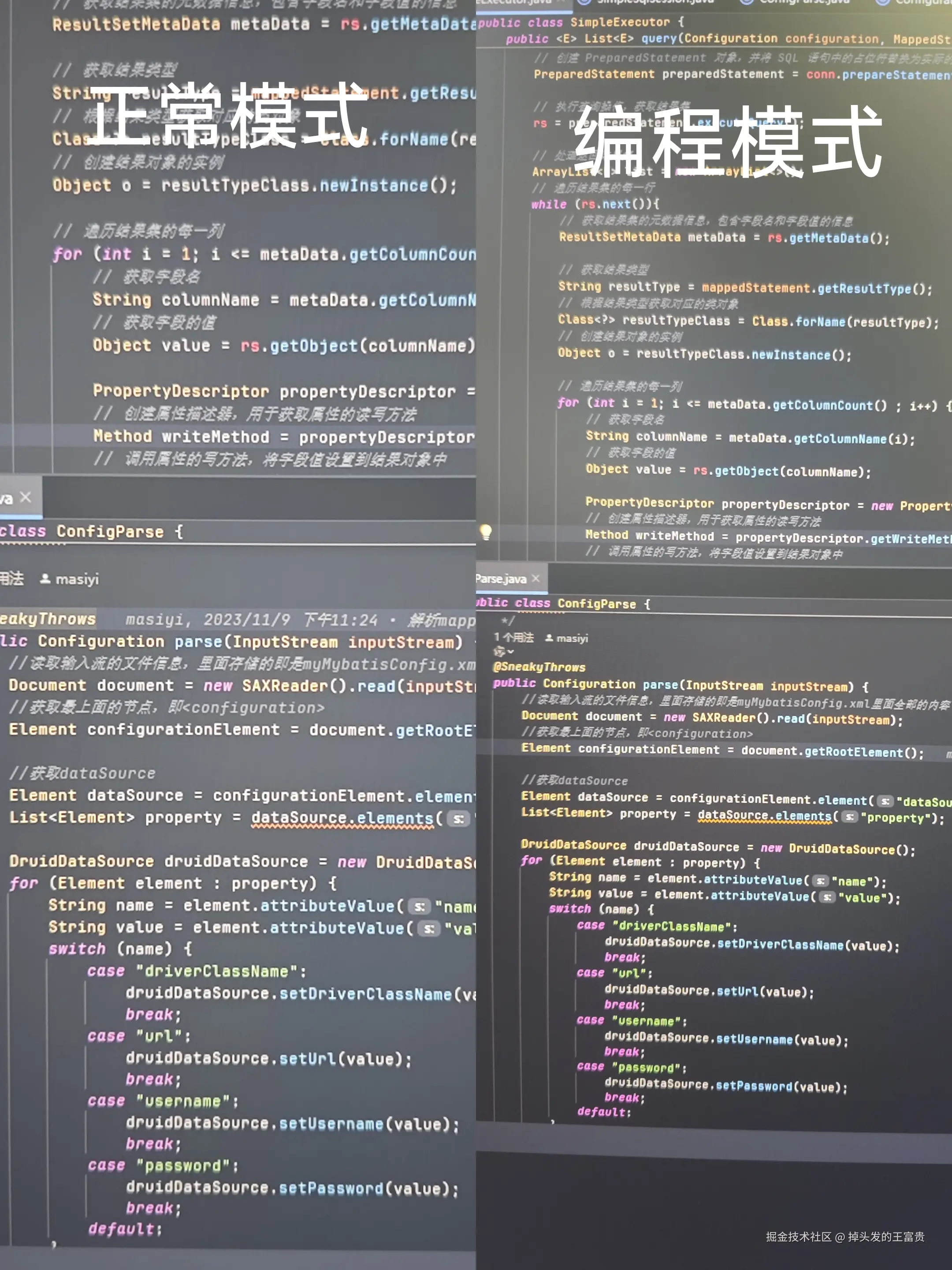 5135bd049bfd0e89141673c8b92e87d