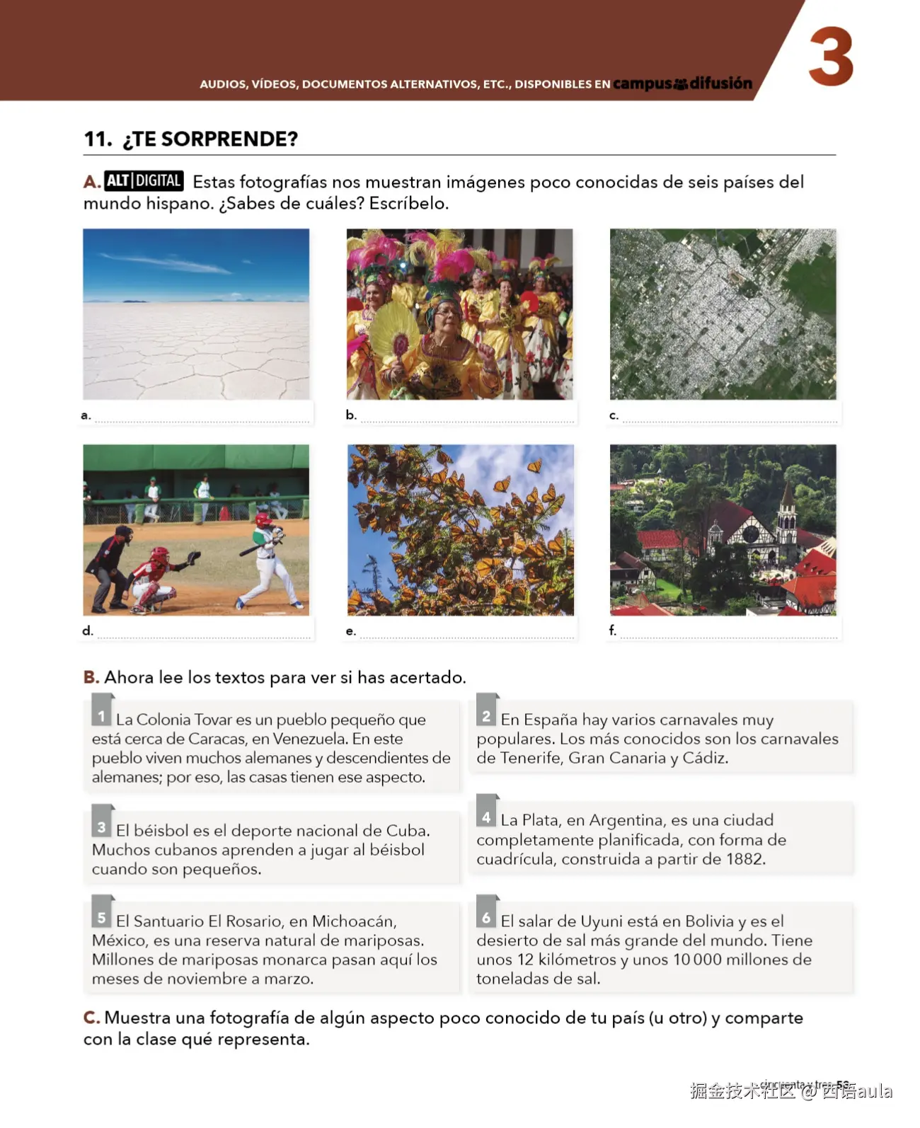 Aula internacional Plus 1.1-56页 _page-0054.jpg
