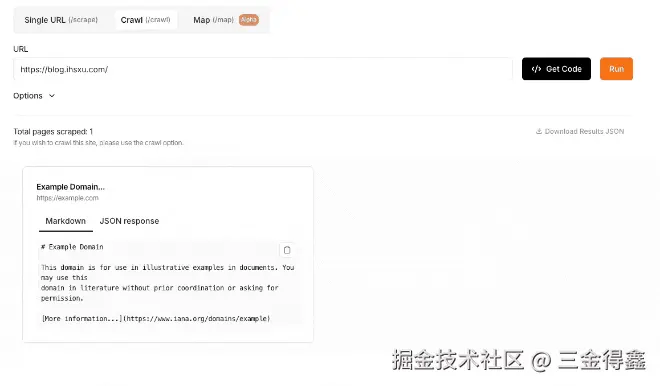新GIF动图.gif