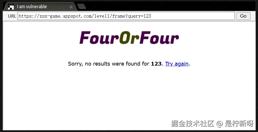 image-20240713155903899