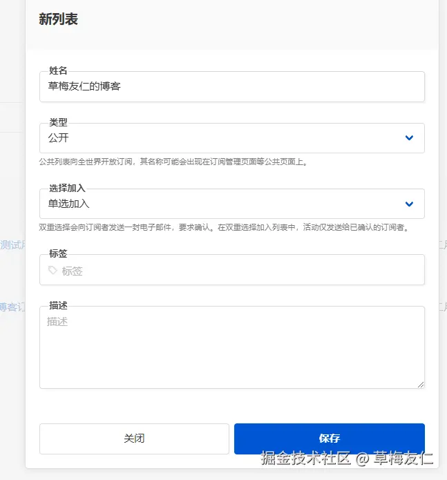 image-20250105190230396