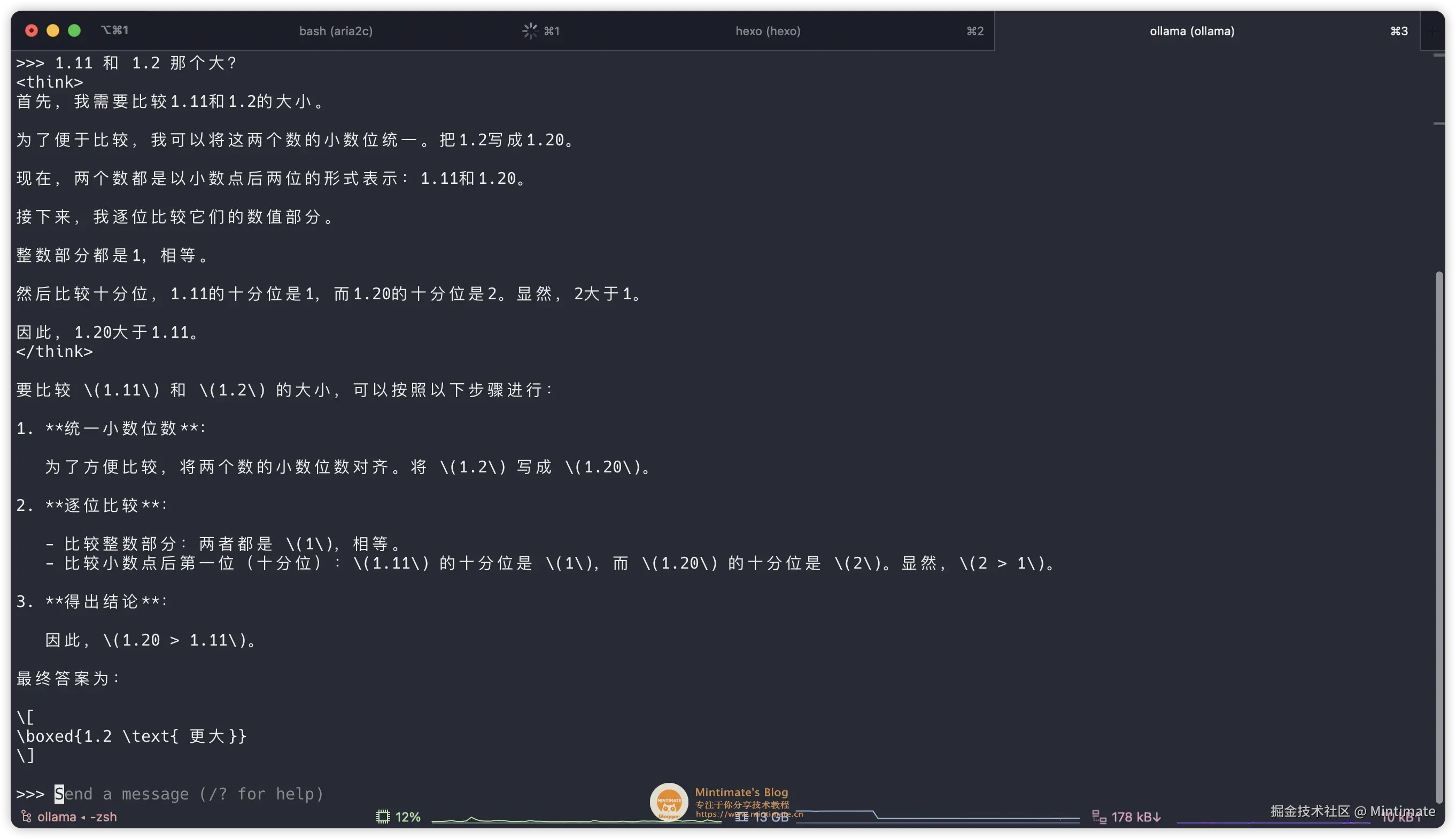 使用 Ollama 模型